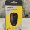 Frontech MS-0047 Wired Optical Mouse  (USB 2.0, USB 3.0, Black)