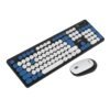 EVM Wireless Rounded Key Keyboard & Mouse